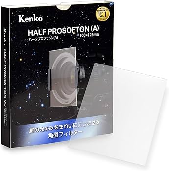 Amazon.co.jp: Kenko レンズフィルター ハーフプロソフトン (A